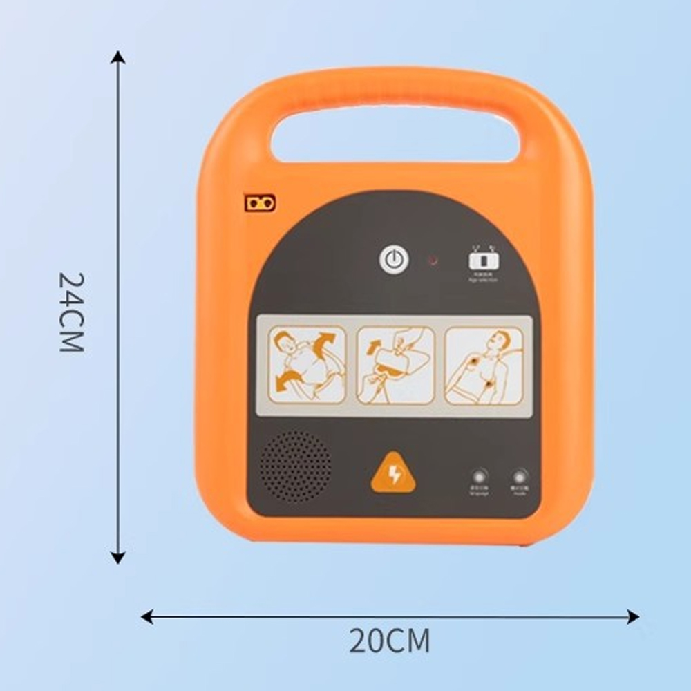 CPR Training Leermiddel AED De - Defibrillator Aed Trainer recensie en prijs