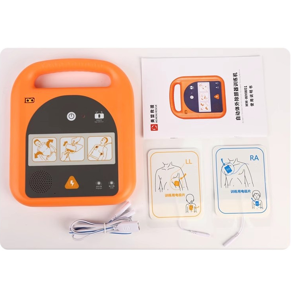 CPR Training Leermiddel AED De - Defibrillator Aed Trainer recensie en prijs