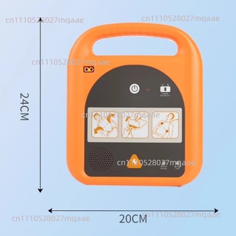AED-trainingsdemonstratieappar - Defibrillator Aed Trainer recensie en prijs