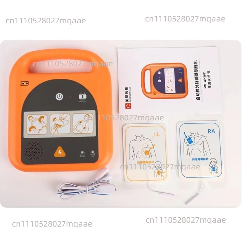 AED-trainingsdemonstratieappar - Defibrillator Aed Trainer recensie en prijs