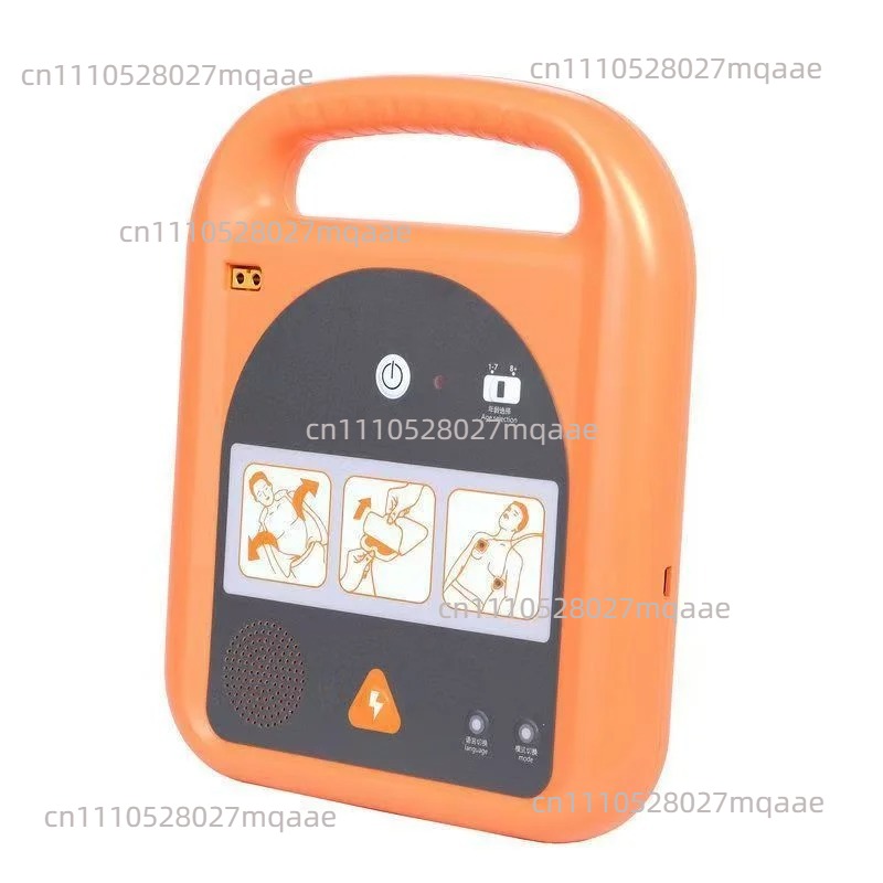 AED-trainingsdemonstratieappar - Defibrillator Aed Trainer recensie en prijs