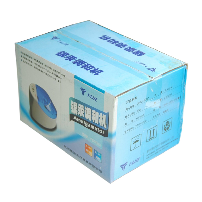 TJDent 1pcs Dental Amalgamator - Medical Lab Equipment recensie en prijs
